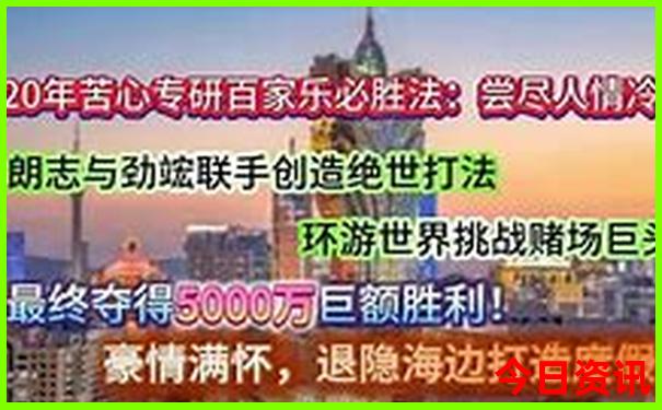 迪士尼游玩顺序最佳路线图