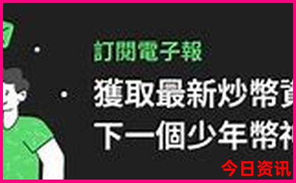 夏天带娃去哪里旅游