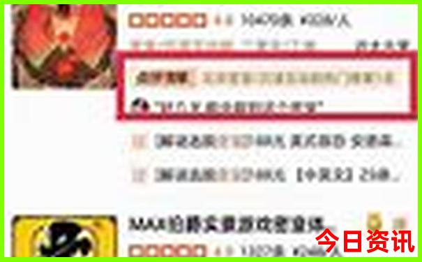 北京两天旅游攻略必去景点