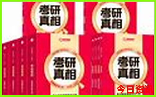 云南旅游自助游攻略