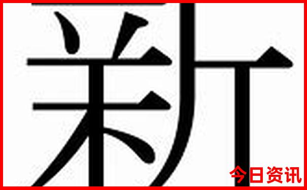 夏天适合去什么地方旅游