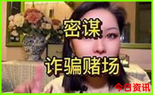 夏季旅游必去景点