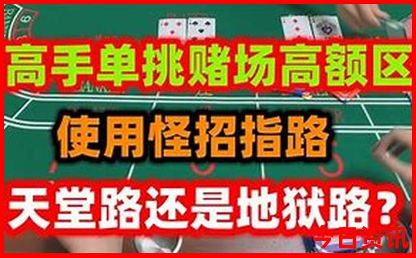 内蒙古旅游路线推荐